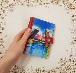 Универсальный бумажник "Мосты"