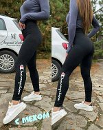 Лосины спортивные