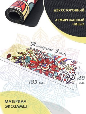 Коврик для йоги замшевый с мандалой FLOWERS 183*68*03 см