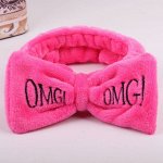Косметическая повязка OMG (Малиновая)