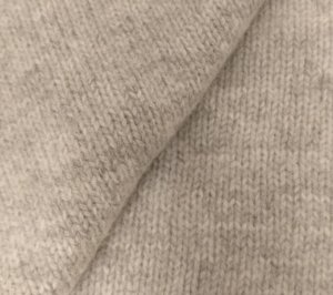 Коста new платок трикотажный светло-серый