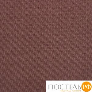 Скатерть Этель Cozy 150*220 +/-3см, цв.кофейный, пл. 192 г/м2, хл с ВГМО