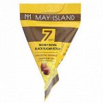 Скраб для лица с гранулами черного сахара - MAY ISLAND   SECRET ROYAL BLACK SUGAR SCRUB