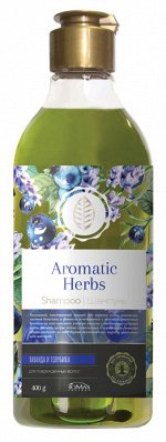 Aromatic Herbs Шампунь  лаванда и голубика