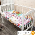Простыня на резинке бязь детская Зверята 60/120/12 см