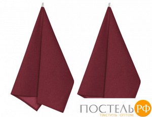 НП-БРД-45-60-2 Набор полотенец рогожка цвет: Бордовый 45х60 см (2 шт.)