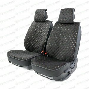 Чехлы-накидки Autoprofi CarPerformance для передних сидений, алькантара, черный с бежевой прострочкой, 2 предмета