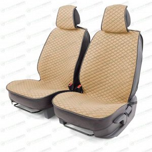 Чехлы-накидки Autoprofi CarPerformance для передних сидений, лён крупного плетения, бежевый цвет, каркасные, 2 предмета