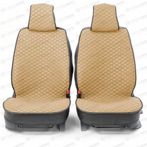 Чехлы-накидки Autoprofi CarPerformance для передних сидений, лён крупного плетения, бежевый цвет, каркасные, 2 предмета