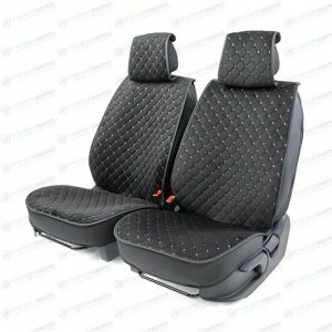 Чехлы-накидки Autoprofi CarPerformance для передних сидений, алькантара, черный цвет с серой прострочкой, каркасные, 2 предмета