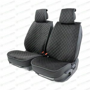 Чехлы-накидки Autoprofi CarPerformance для передних сидений, алькантара, черный цвет, каркасные, 2 предмета