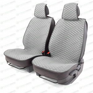 Чехлы-накидки Autoprofi CarPerformance для передних сидений, лён крупного плетения, серый цвет, каркасные, 2 предмета