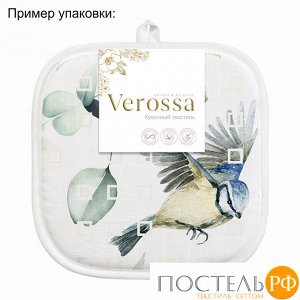 Прихватка Verossa 20/20 Тиволи компаньон Прихватка VR ХБ 20/20 8544/1 Тиволи комп