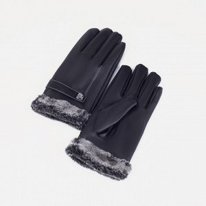 Перчатки мужские, безразмерные, с утеплителем, цвет чёрный 7139570
