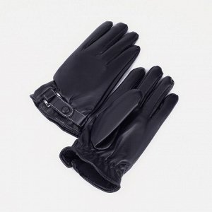 Перчатки мужские, безразмерные, с утеплителем, цвет чёрный 7139573