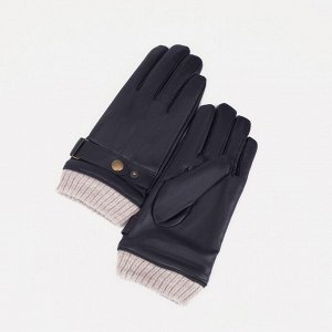 Перчатки мужские, безразмерные, с утеплителем, цвет чёрный 7139574
