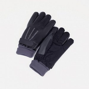 Перчатки мужские, безразмерные, с утеплителем, цвет чёрный 7139575