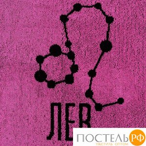 Полотенце махровое Этель "Лев" розовый, 67х130 см, 420 гр/м2, 100% хлопок 7167021