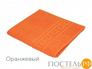 Полотенце махровое 50*90 см 380 гр. оранжевый