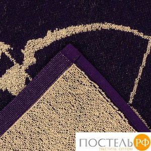 Полотенце махровое Этель "Стрелец" фиолетовый, 67х130 см, 100% хлопок, 420гр/м2 7167002