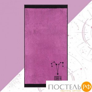 Полотенце махровое Этель "Овен" розовый, 67х130 см, 420 гр/м2, 100% хлопок 7167015