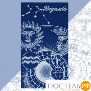 Полотенце махровое Этель "Водолей" синий, 67х130 см, 100% хлопок, 420гр/м2 7166933