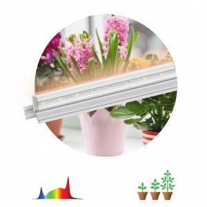 Светильник для растений фитолампа ЭРА FITO-9W-T5-Ra90 Б0049311