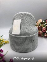 Шапка женская