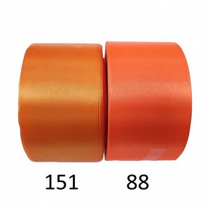 Ленты атласные 5 см бобина 22м цвет №151 оранжевый