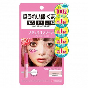 Консилер (маскировочный крем) для лица CALYPSO Magic Concealer Pink Beige (розово-бежевый), 6гр Япония