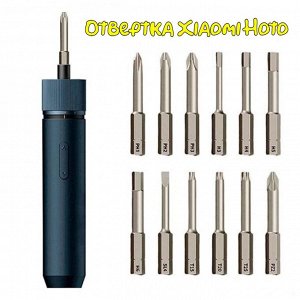 Электрическая отвертка Xiaomi HOTO Straight Handl Electric Screwdriver
