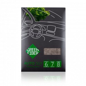 Green Fiber AUTO S17, Файбер для уборки, серый
