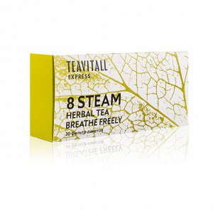 TeaVitall Express Steam 8, 30 фильтр-пакетов