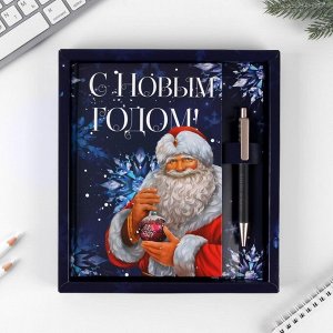 Подарочный набор «С новым годом»: ежедневник и ручка