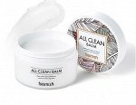 Очищающий гидрофильный бальзам  HEIMISH ALL CLEAN BALM 120ml