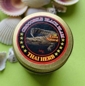 Бальзам Черный "Крокодиловый" THAI HERB, 50 гр