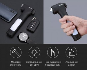 Автомобильный многофункциональный молоток xiaomi nextool multifunction survival hammer black