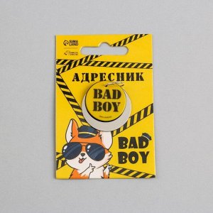 Пушистое счастье Адресник для собак Bad Boy