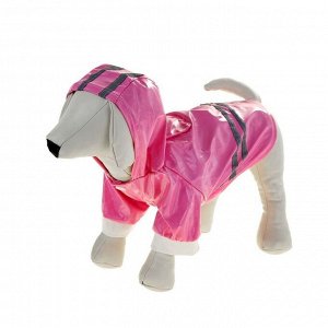 Куртка со светоотражающими полосами, размер M, розовая (длина спинки - 20 см, объем груди - 32 см)