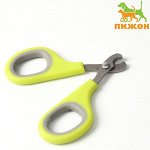 Ножницы-когтерезы с мягкими ручками, отверстие 8 мм, зелёно-серые