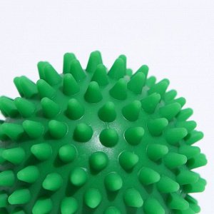 Игрушка "Мяч массажный" №2, 7,7 см,  зелёная