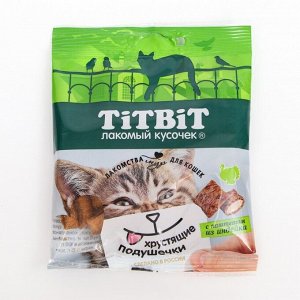 Хрустящие подушечки TitBit для кошек, с паштетом из индейки, 30 г