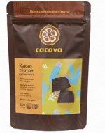 Какао тёртое (Бразилия, Fazenda Camboa)