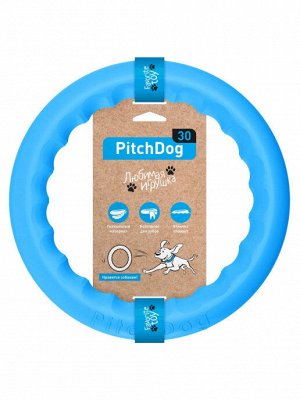 PitchDog кольцо для апортировки d 17 см, голубое
