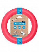 PitchDog кольцо для апортировки d 17 см, розовое