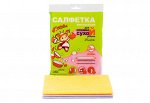 Салфетка сухая из вискозы &quot;Золушка&quot; Блеск /30*38см/, 3шт.