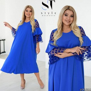 ST Style Платье 71611