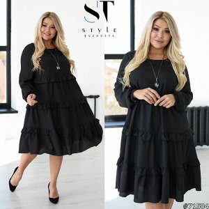 ST Style Платье 71504