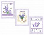 Комплект полотенец 48*60 см, 3 шт., рогожка (Сиреневая дымка)