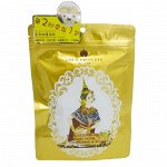 Детокс пластырь для ног от токсинов Gold Princess, 120 гр.